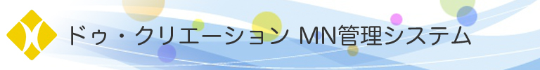 株式会社ドゥ・クリエーション